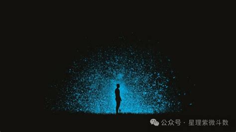 孤辰星意思|孤辰星，寡宿星入十二宫